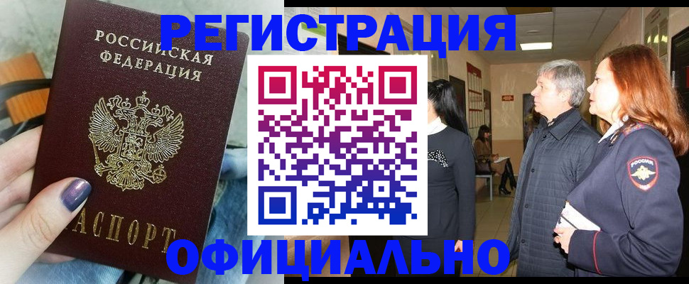 форма 3 в Агрызе